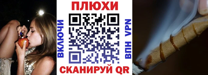 Гашиш гарик  blacksprut рабочий сайт  Называевск 
