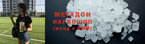 каннабис Коряжма
