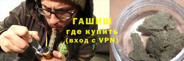 каннабис Коряжма