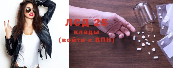 дмт Корсаков