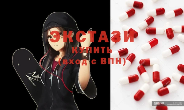 каннабис Коряжма