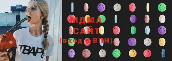 дмт Корсаков