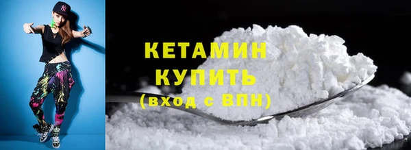 каннабис Коряжма