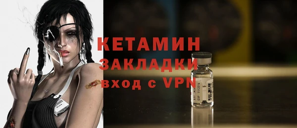 ПСИЛОЦИБИНОВЫЕ ГРИБЫ Карталы
