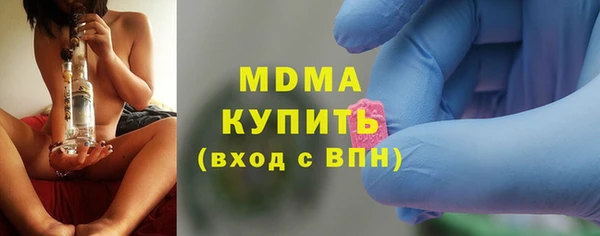 дмт Корсаков