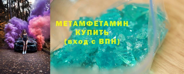 кокаин Ессентукская