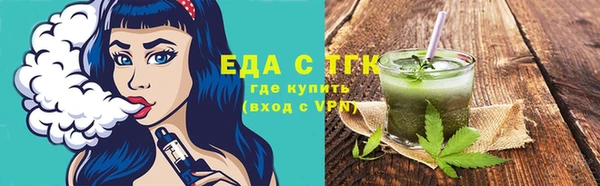 дмт Корсаков