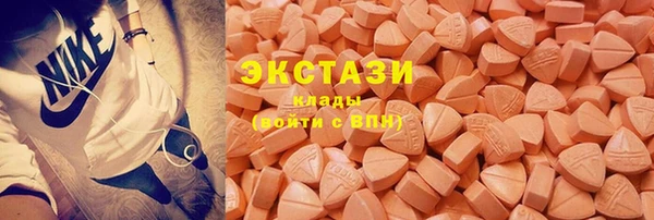 ALPHA PVP Кинешма