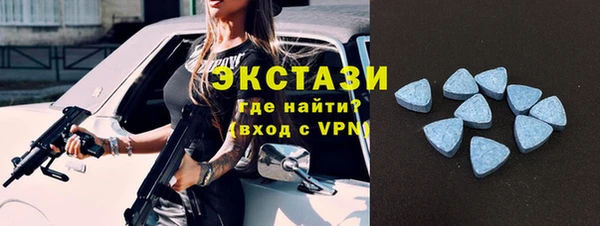гидра Киренск