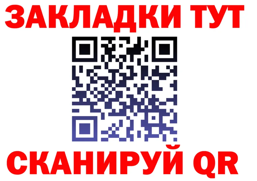 МЕФ 4 MMC зеркало площадка OMG Называевск